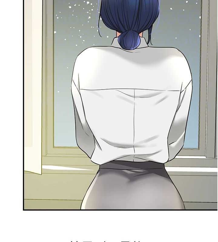 洞洞雜貨店第129話-在教室被霸王硬上弓