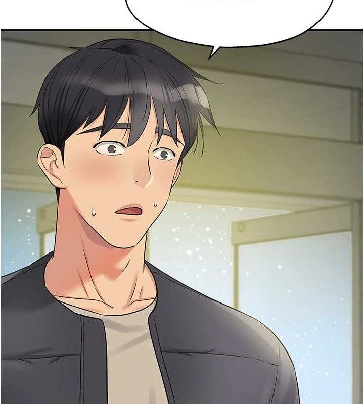 洞洞杂货店第129話-在教室被霸王硬上弓