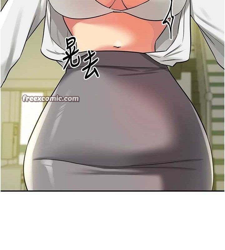 洞洞杂货店第129話-在教室被霸王硬上弓