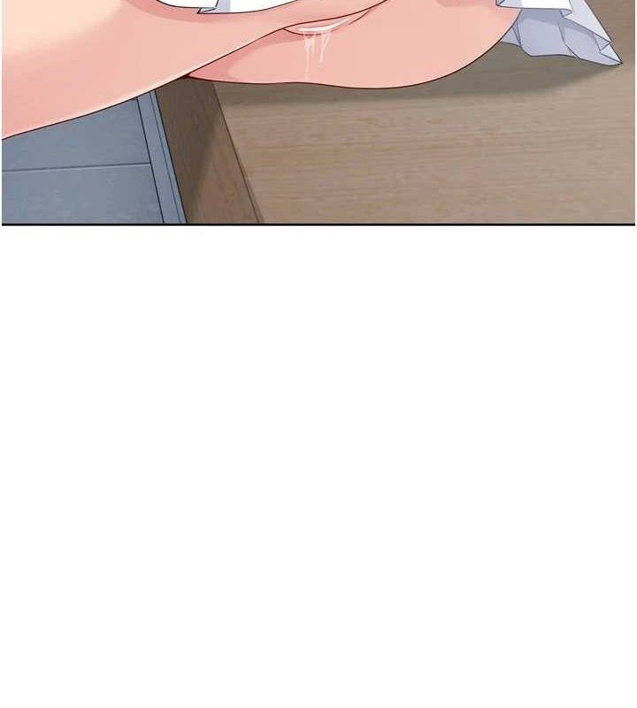 Setup!排球少女第48話-令人垂涎的美魔女教練