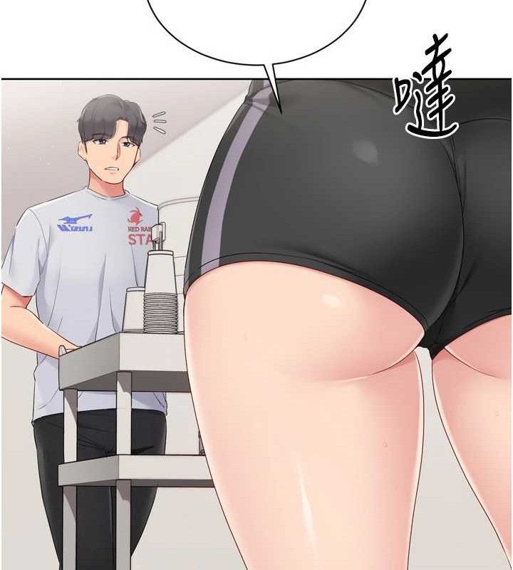 Setup!排球少女第48話-令人垂涎的美魔女教練