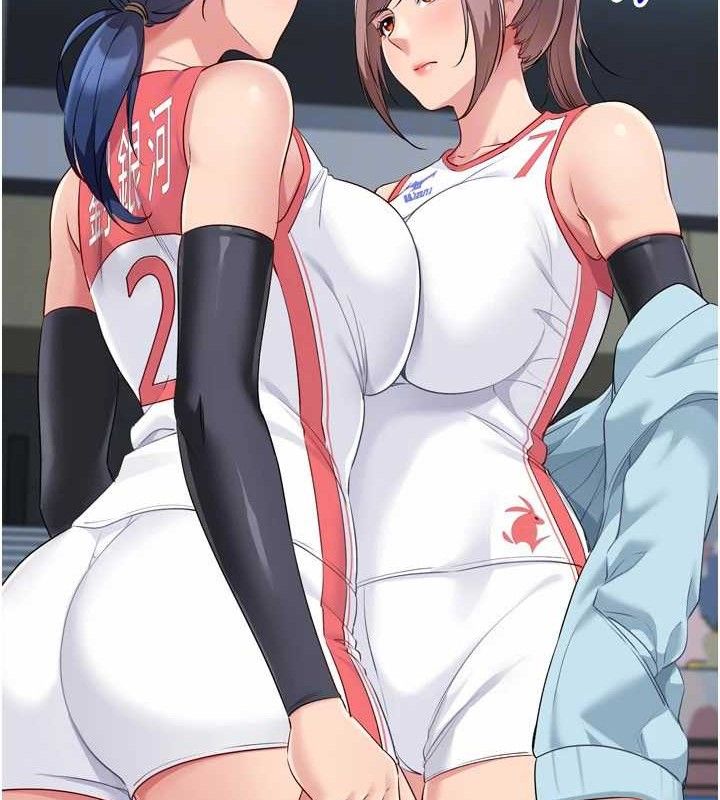 Setup!排球少女第48話-令人垂涎的美魔女教練