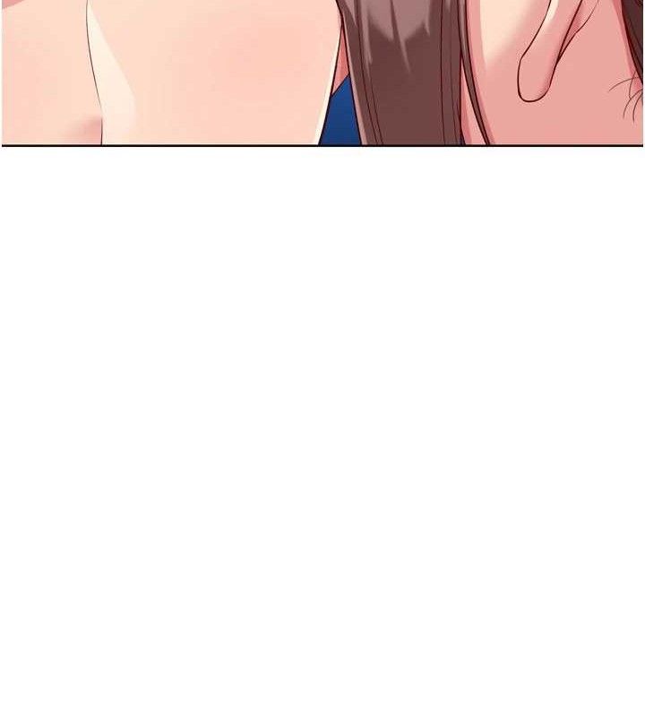 Setup!排球少女第48話-令人垂涎的美魔女教練