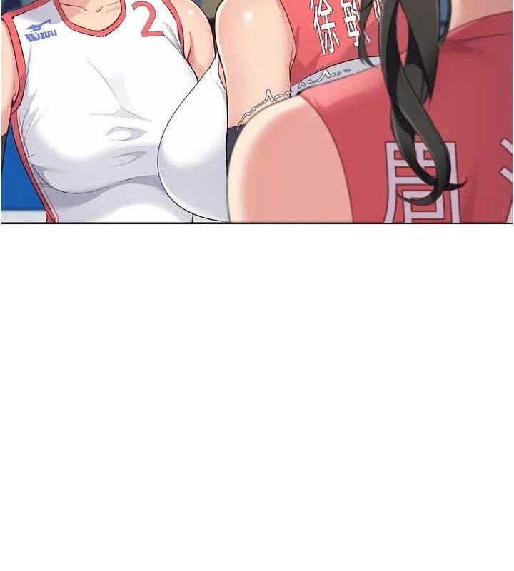 Setup!排球少女第48話-令人垂涎的美魔女教練