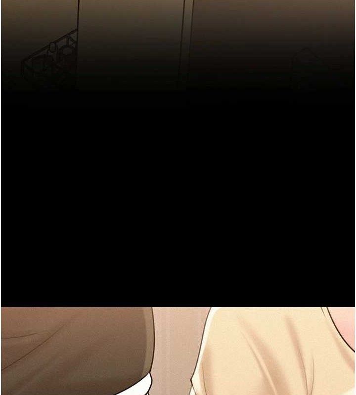 岳母为何那样第54話-我是不是比姐姐猛?