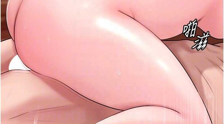 岳母為何那樣第54話-我是不是比姐姐猛?