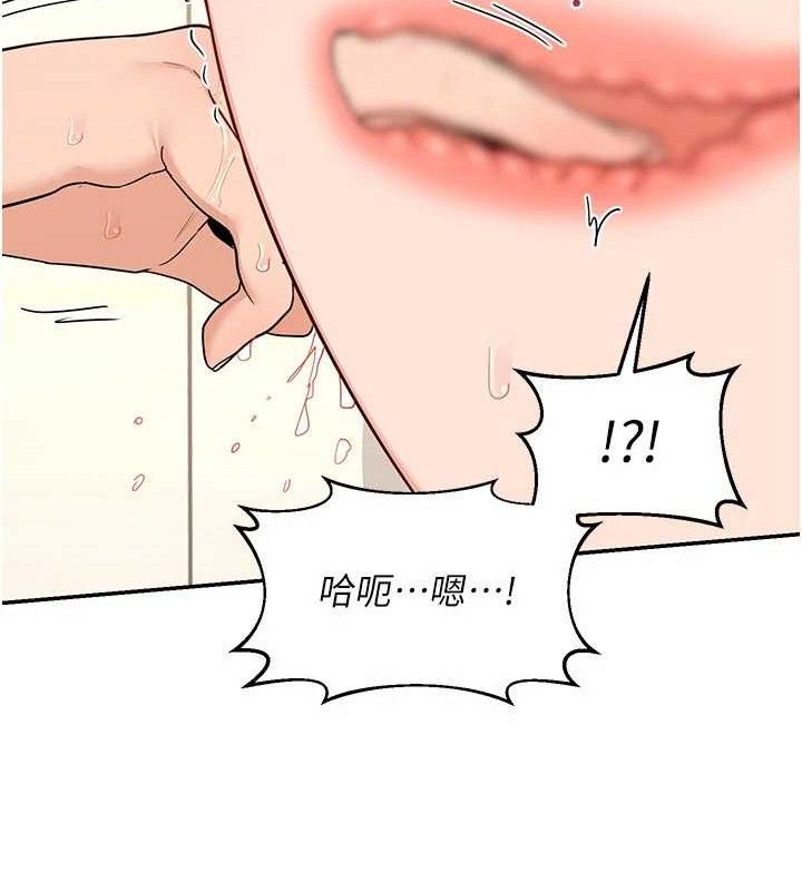 熟女交换计画第21話-啊&hellip;卡在洗衣機裡出不來了