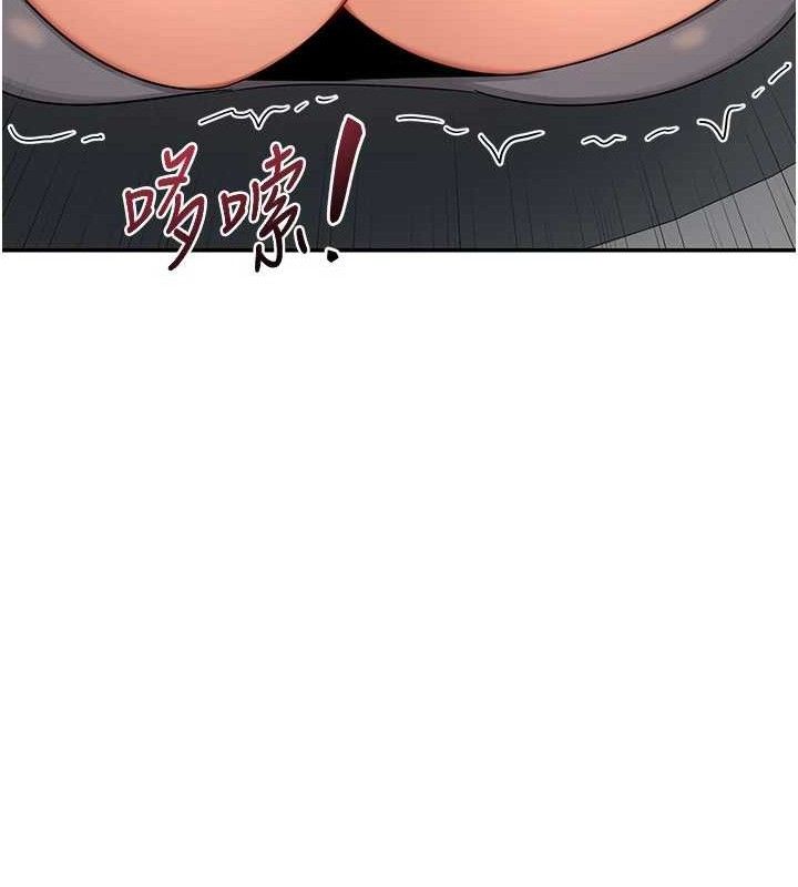 熟女交換計畫第21話-啊&hellip;卡在洗衣機裡出不來了