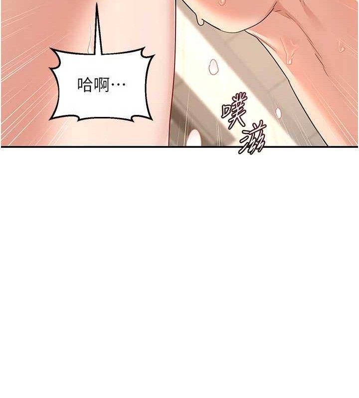 熟女交换计画第21話-啊&hellip;卡在洗衣機裡出不來了