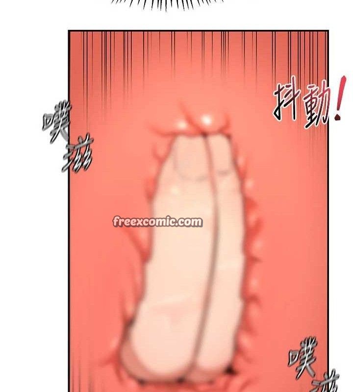 熟女交换计画第21話-啊&hellip;卡在洗衣機裡出不來了