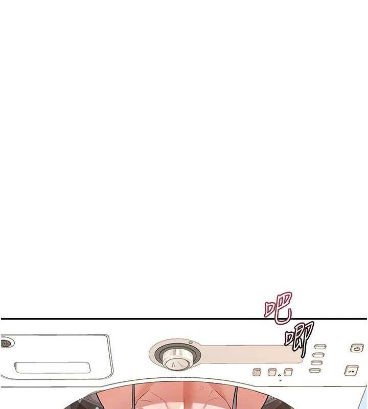 熟女交換計畫第21話-啊&hellip;卡在洗衣機裡出不來了