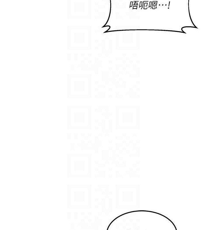 熟女交换计画第21話-啊&hellip;卡在洗衣機裡出不來了