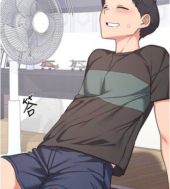 熟女交換計畫第21話-啊&hellip;卡在洗衣機裡出不來了