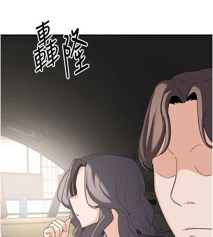 熟女交换计画第21話-啊&hellip;卡在洗衣機裡出不來了