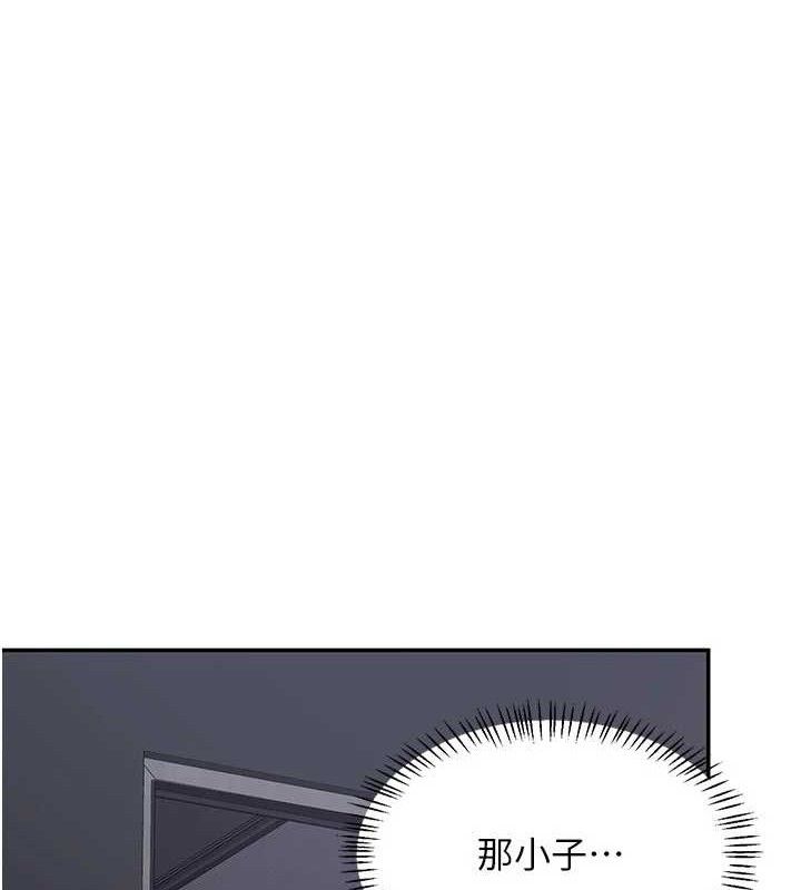 熟女交换计画第21話-啊&hellip;卡在洗衣機裡出不來了