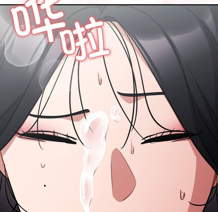 傻瓜病毒第22話