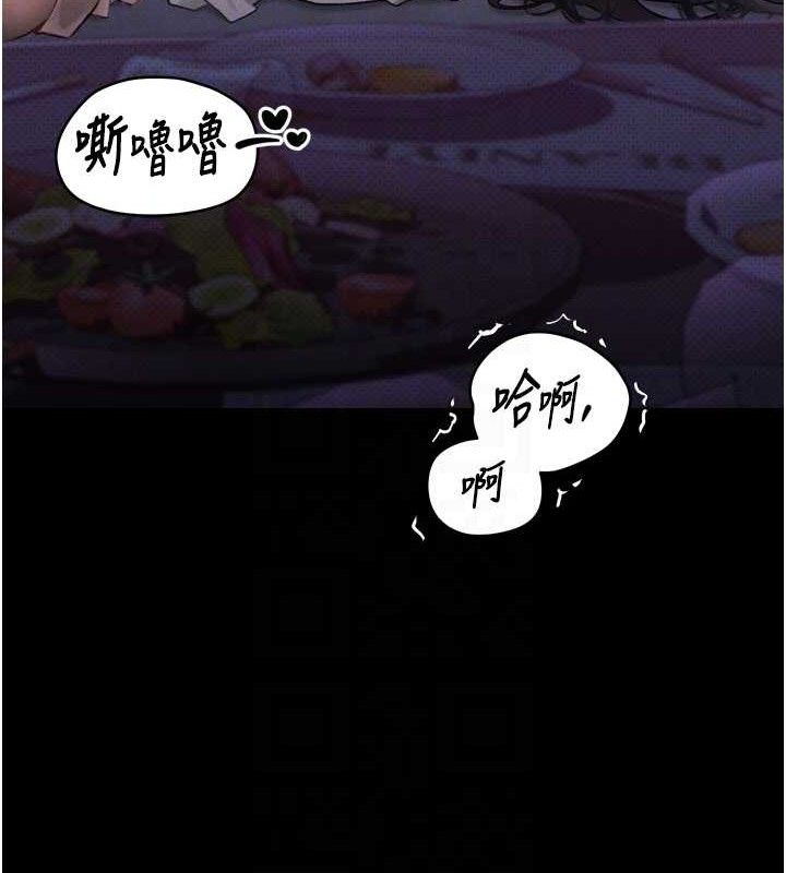 堕落物语2第10話-越綠越性奮