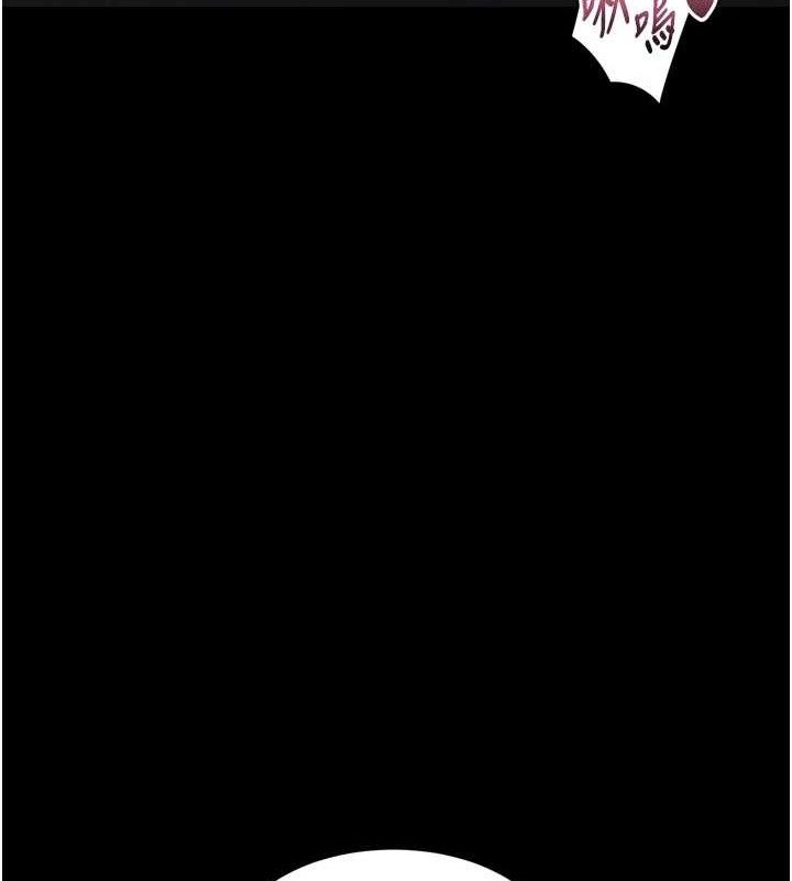 墮落物語2第10話-越綠越性奮