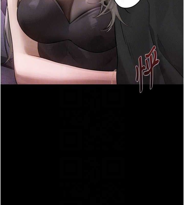 堕落物语2第10話-越綠越性奮