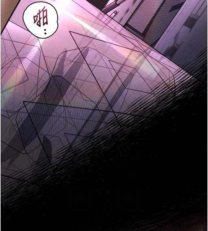 堕落物语2第10話-越綠越性奮