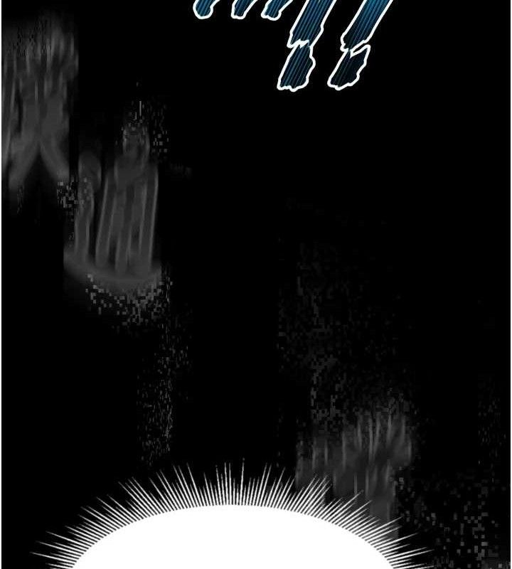 墮落物語2第10話-越綠越性奮