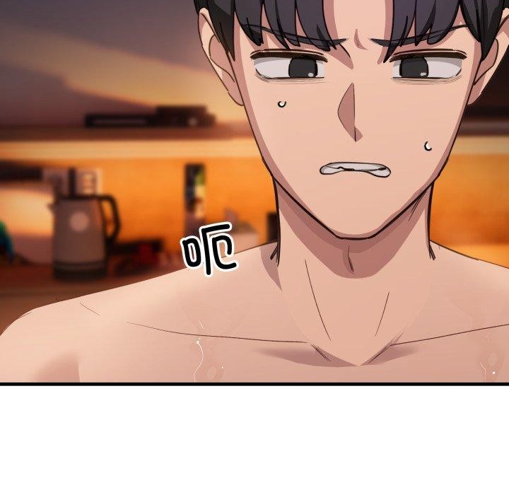 當狗不丟人第8話