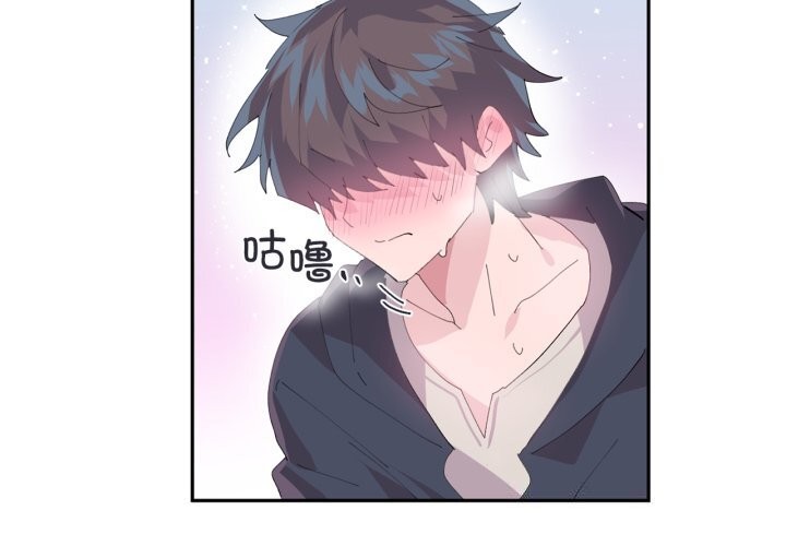 虚拟仙境第13話