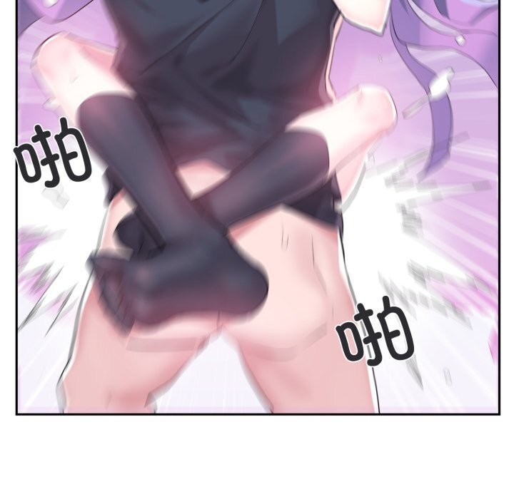 虛擬仙境第13話