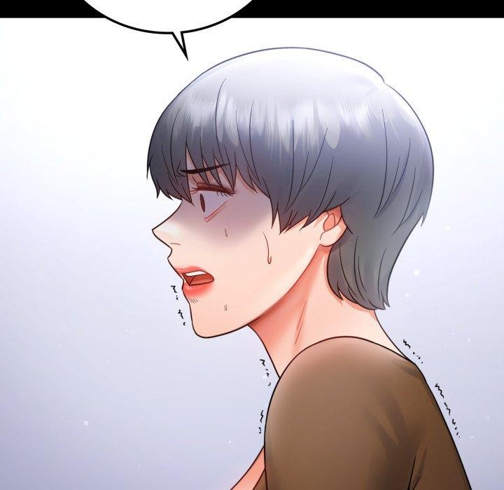 背叛的开始第74話