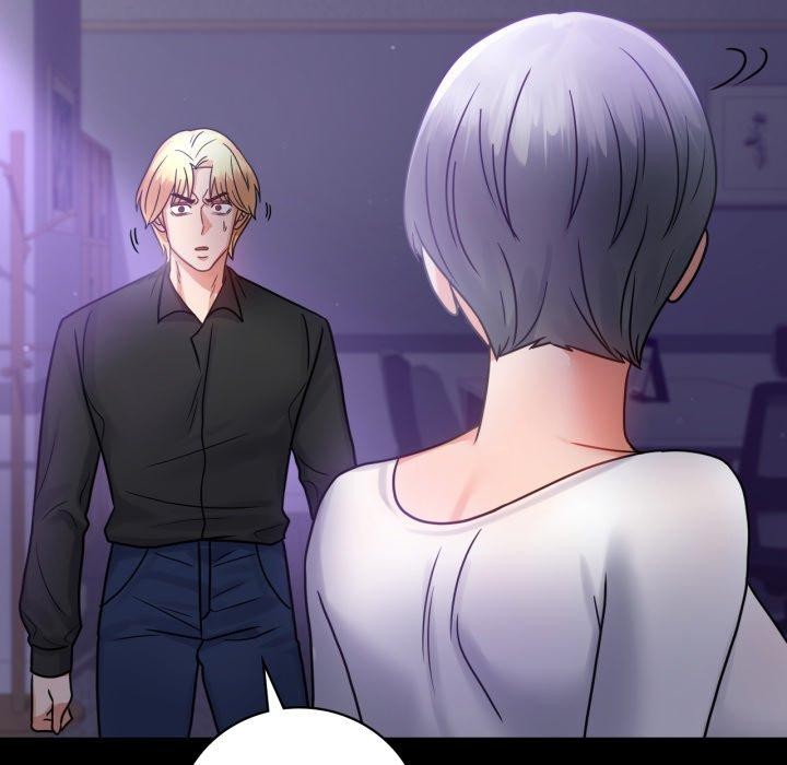 背叛的开始第74話