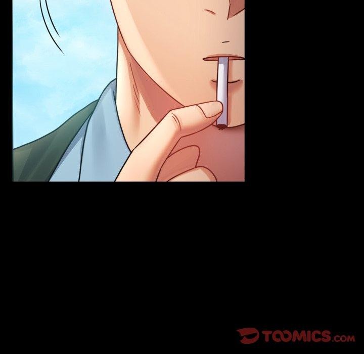 背叛的开始第75話