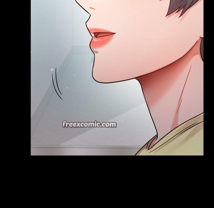 背叛的开始第75話