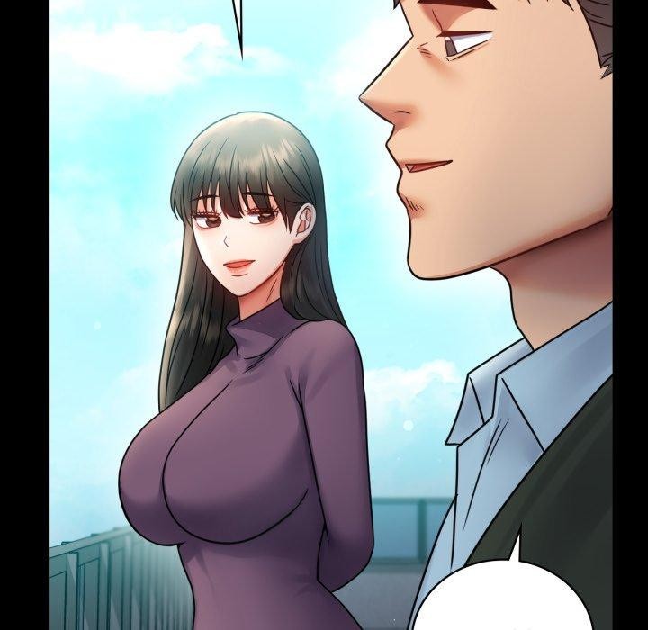 背叛的开始第75話