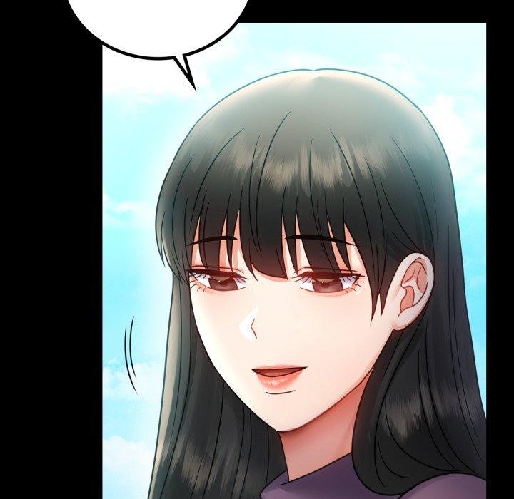 背叛的开始第75話