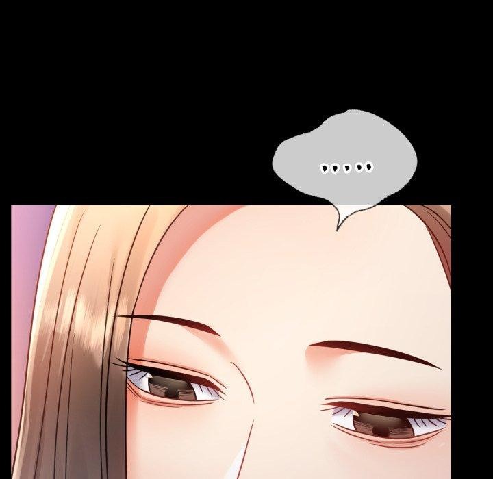 背叛的开始第75話