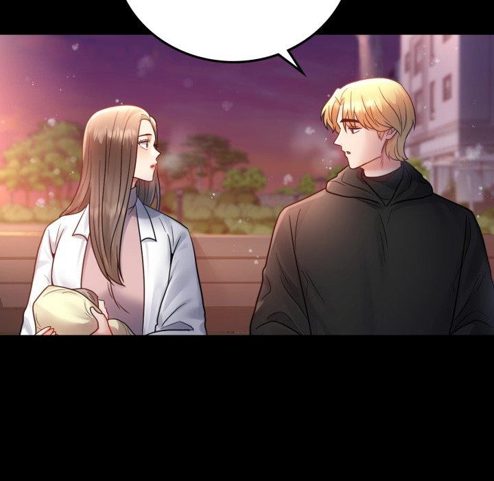 背叛的开始第75話