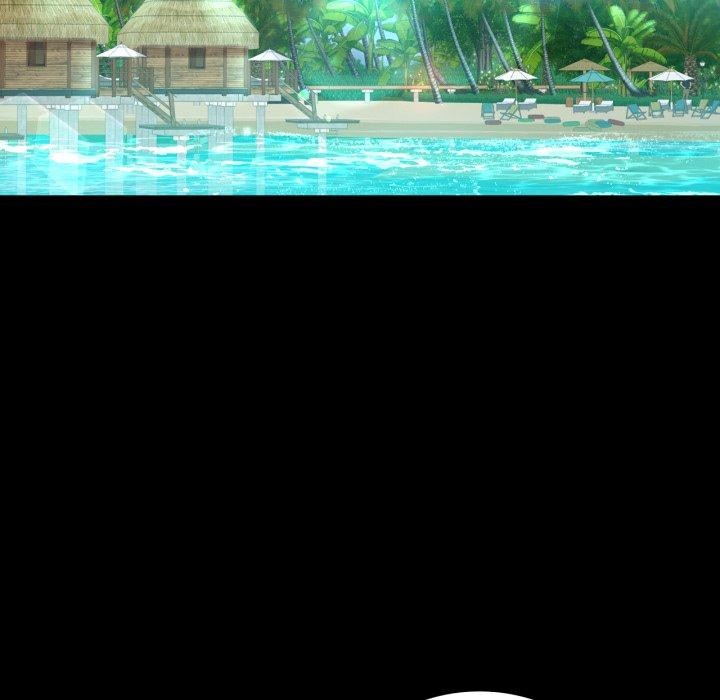 背叛的开始第75話