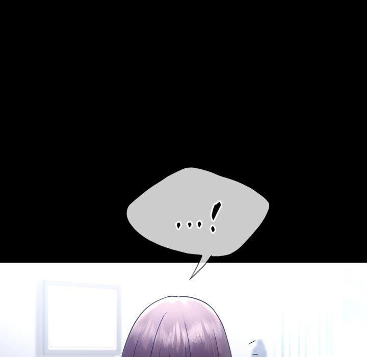 背叛的开始第75話