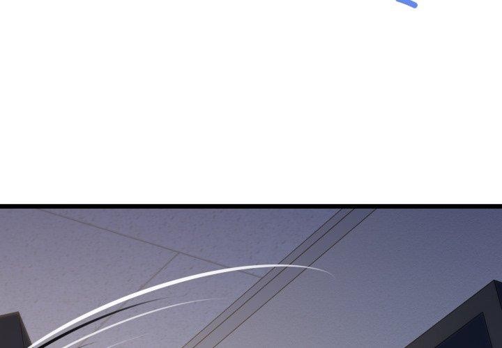 我的拉拉队宝贝第41話