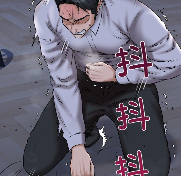 我的拉拉队宝贝第41話