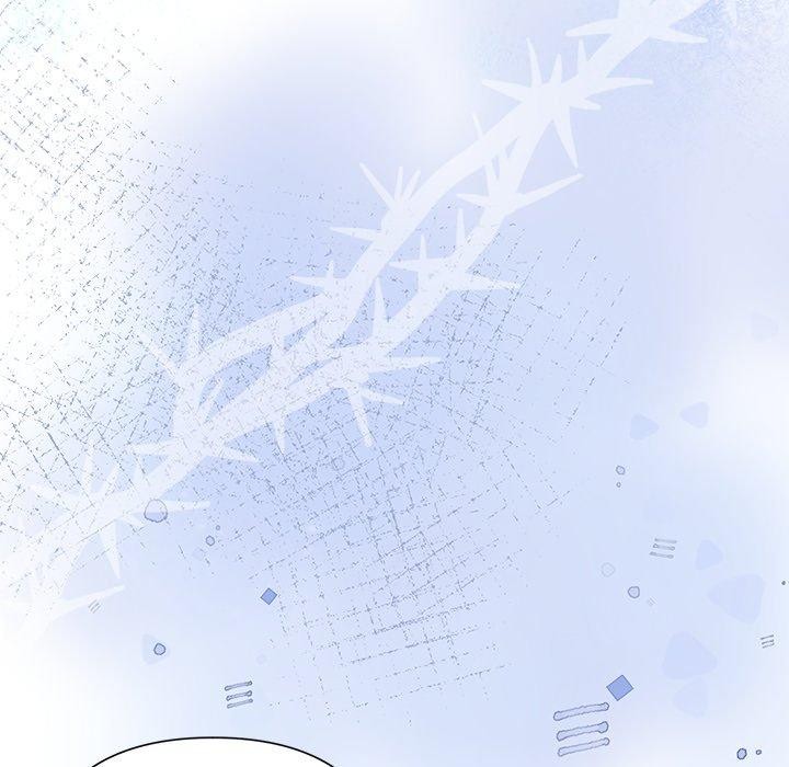 被吞噬的夜第37話