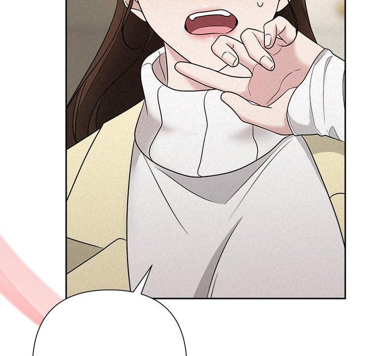 被吞噬的夜第37話