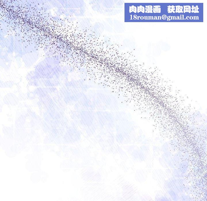 被吞噬的夜第37話