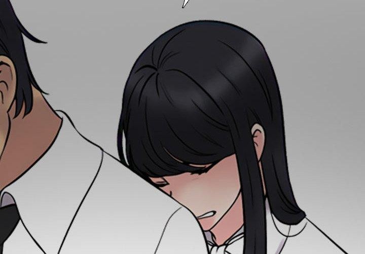 同事換換愛第217話