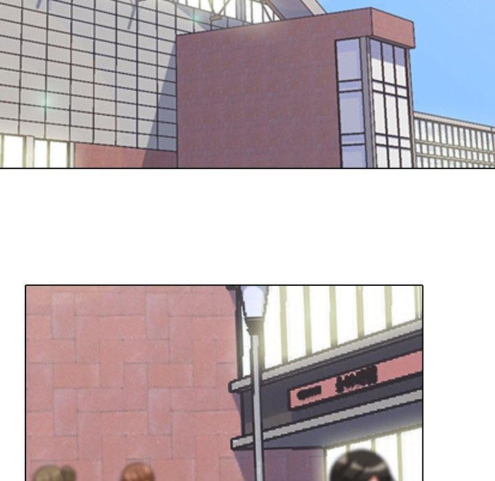 同事換換愛第217話