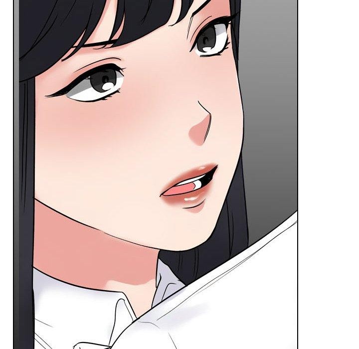 同事換換愛第217話