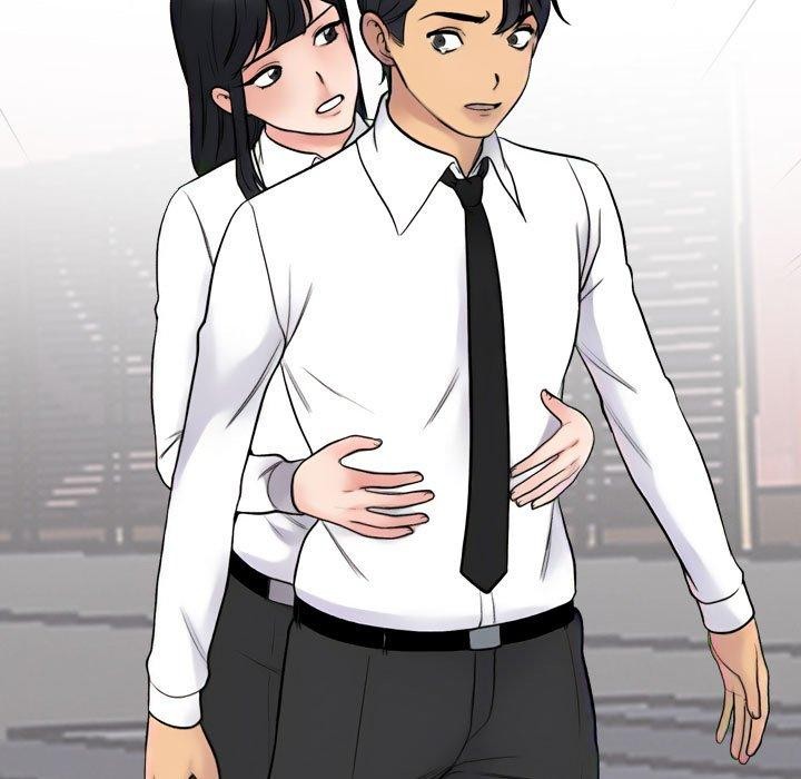 同事换换爱第217話