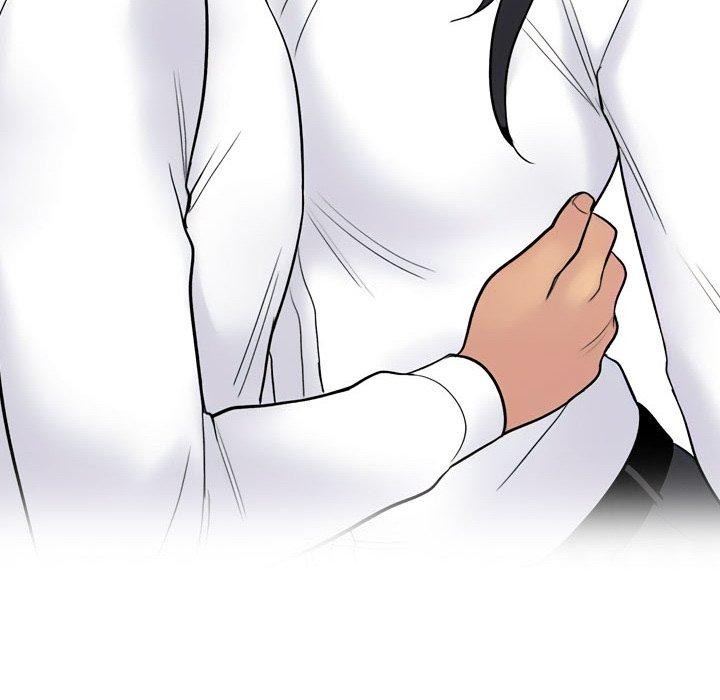 同事換換愛第217話