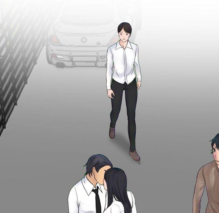 同事換換愛第217話