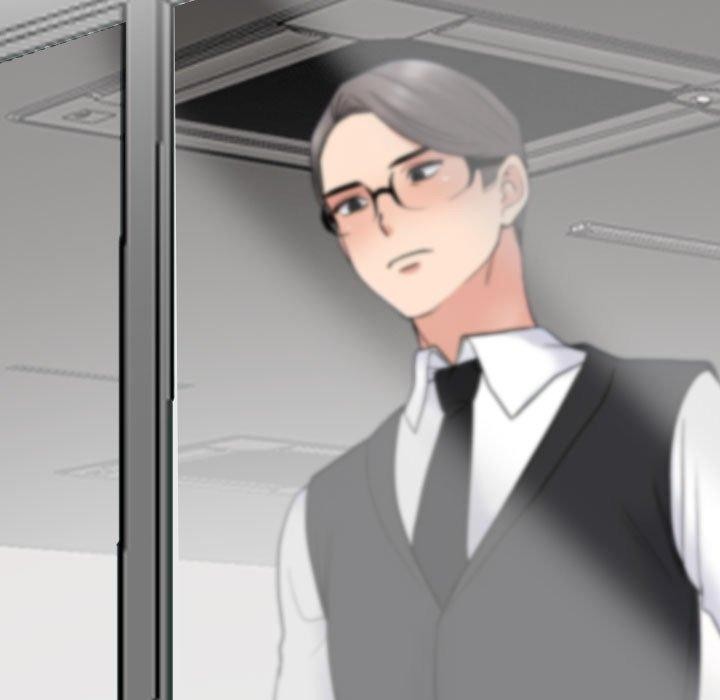 同事換換愛第217話